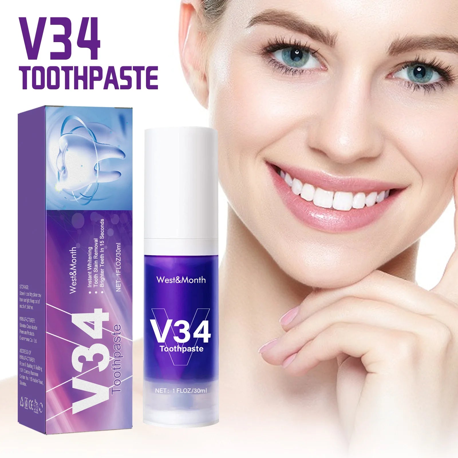 SmileTech Brightening Toothpaste